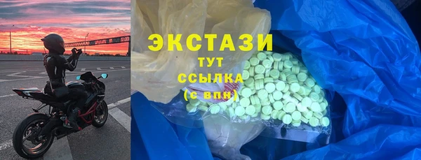 mdpv Верхнеуральск