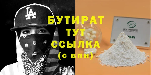 мдпв Верхний Тагил
