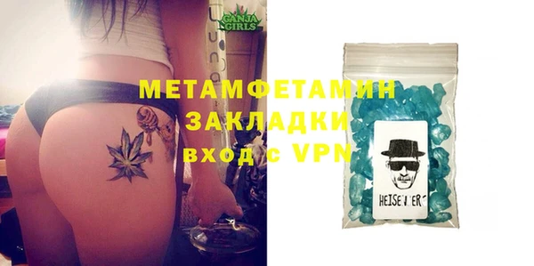 mdpv Верхнеуральск