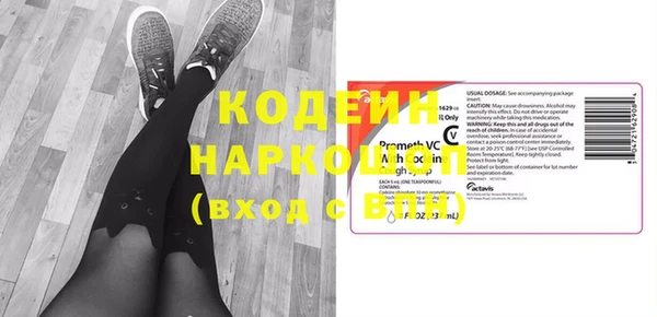крисы Володарск