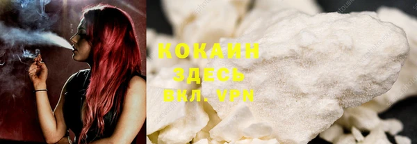 крисы Володарск