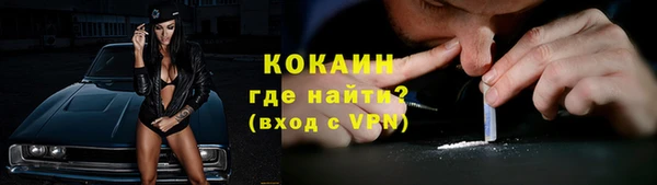 крисы Володарск