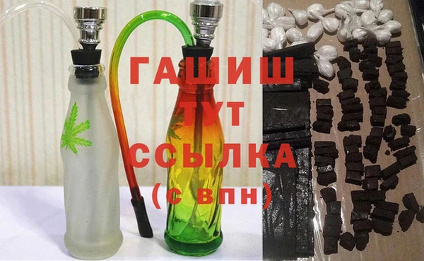 крисы Володарск