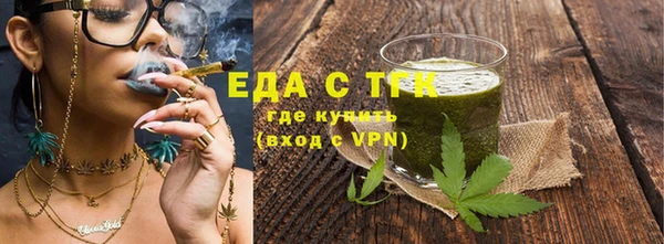 крисы Володарск
