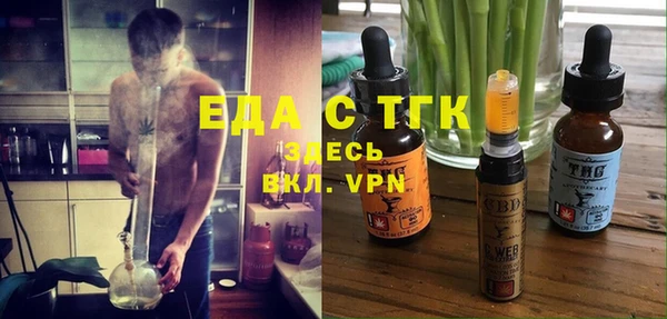 крисы Володарск