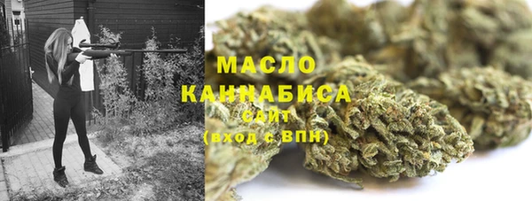 ГАЛЛЮЦИНОГЕННЫЕ ГРИБЫ Волосово