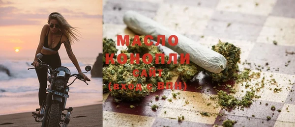 ГАЛЛЮЦИНОГЕННЫЕ ГРИБЫ Волосово
