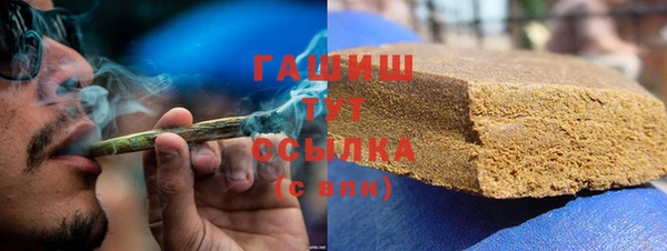 ГАЛЛЮЦИНОГЕННЫЕ ГРИБЫ Волосово
