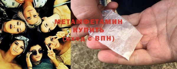 крисы Володарск
