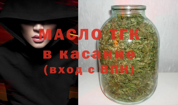 мдпв Верхний Тагил