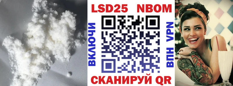 Лсд 25 экстази ecstasy  Купить где  Коркино 