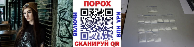 МЕТАМФЕТАМИН кристалл  Купить  Коркино 