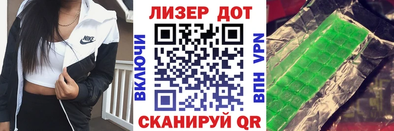 Купить  Коркино  Наркотические марки 1500мкг 
